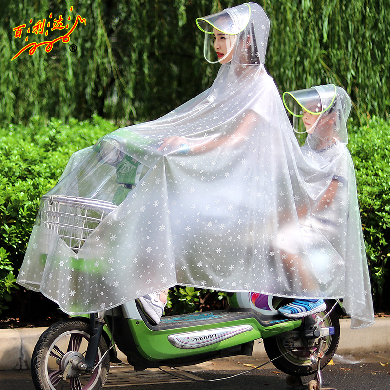 双人单人雨衣透明女成人韩国时尚骑行加大加厚电动自行车男母子披