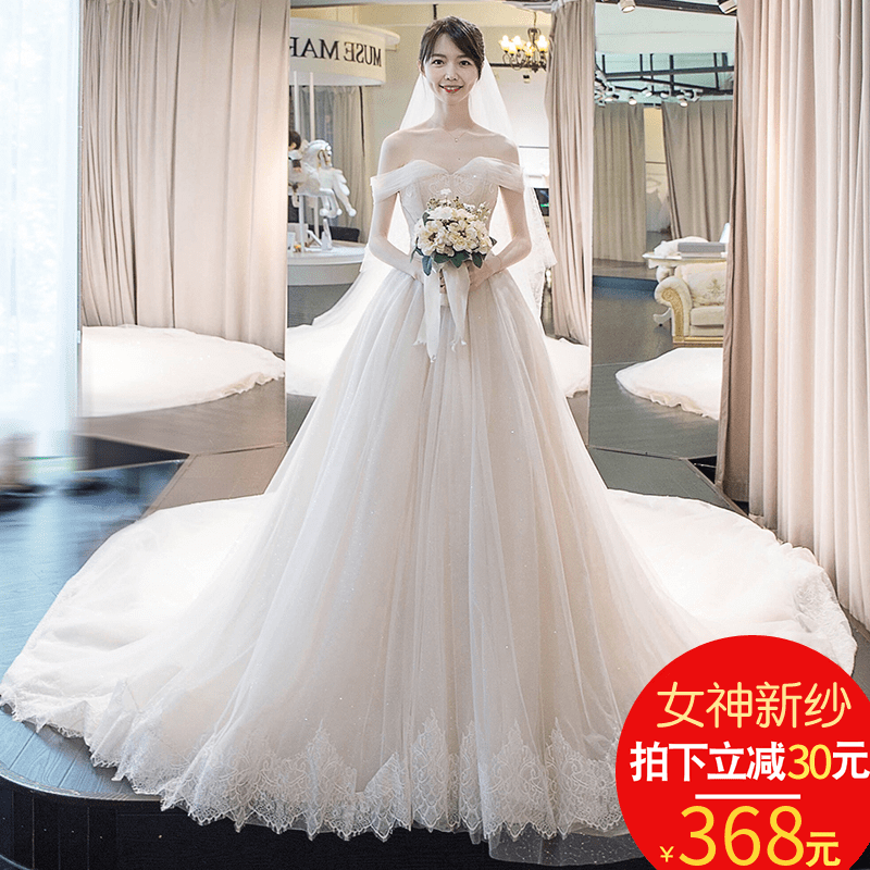 一字肩婚纱礼服2018新款公主新娘简约V领欧美宫廷显瘦长拖尾夏季婚纱
