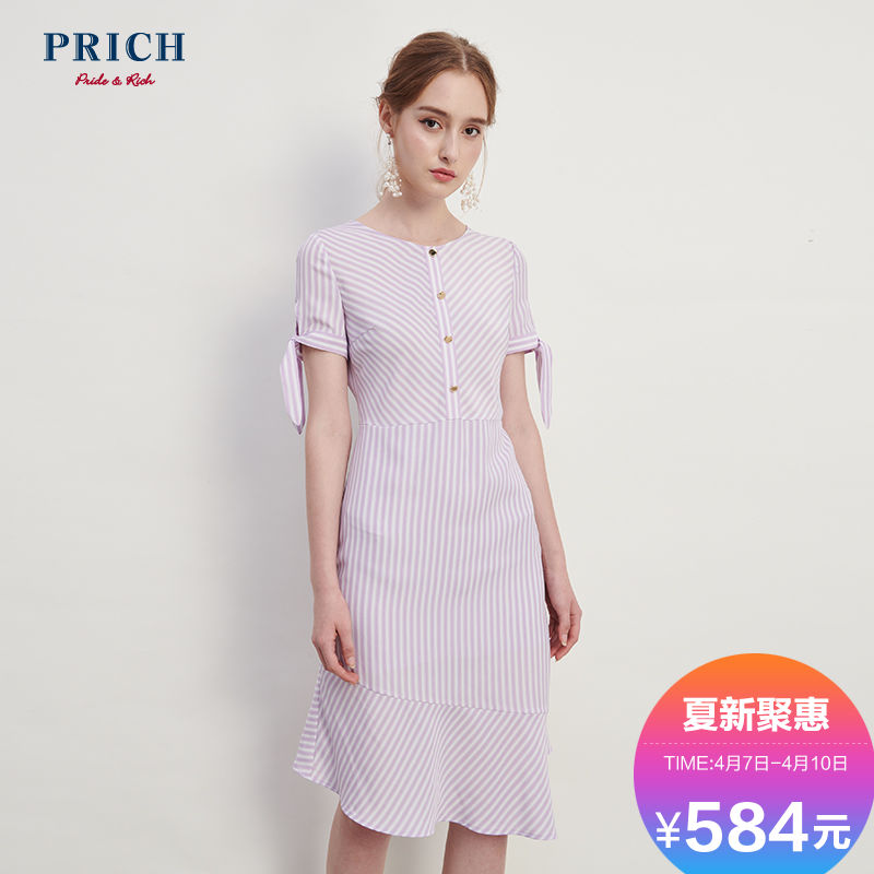PRICH新款潮女装优雅气质裙子条纹chic气质仙女连衣裙PROW83735M