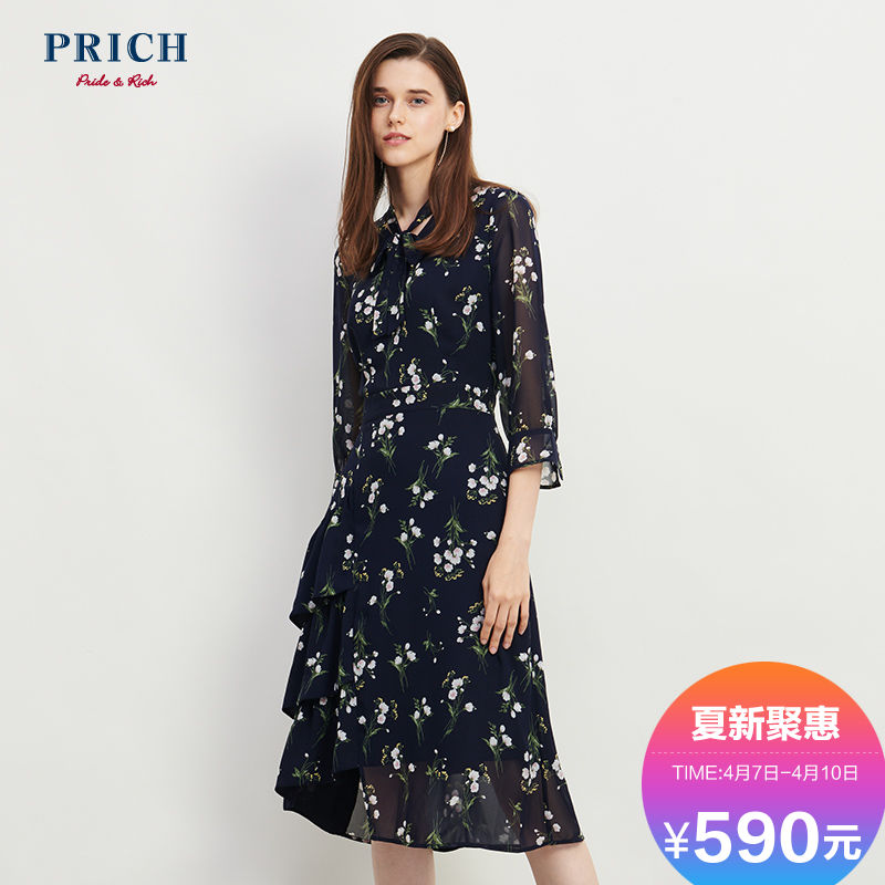 PRICH2018夏季甜美日系新款性感V领雪纺印花连衣裙PROW86615N