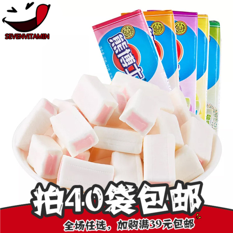 徐福记 熊博士口爵糖22g 果汁糖牛奶糖口香糖休闲零食5口味选择