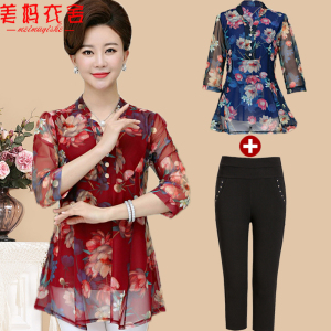 中年妇女衣服女夏装2017新款潮妈妈上衣夏季40-50岁雪纺衫夏天T恤中老年女装