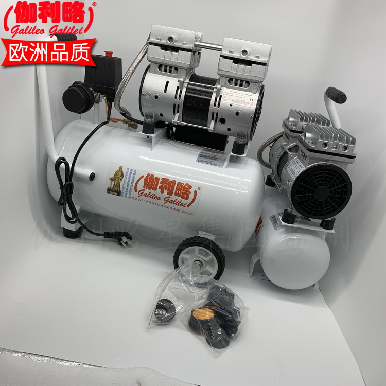 无油空气压缩机的价格 除湿机压缩机 移动式空气压缩机型号