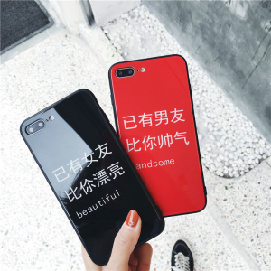 已有女友比你 span class=h>漂亮 /span>玻璃iphone7plus span class=