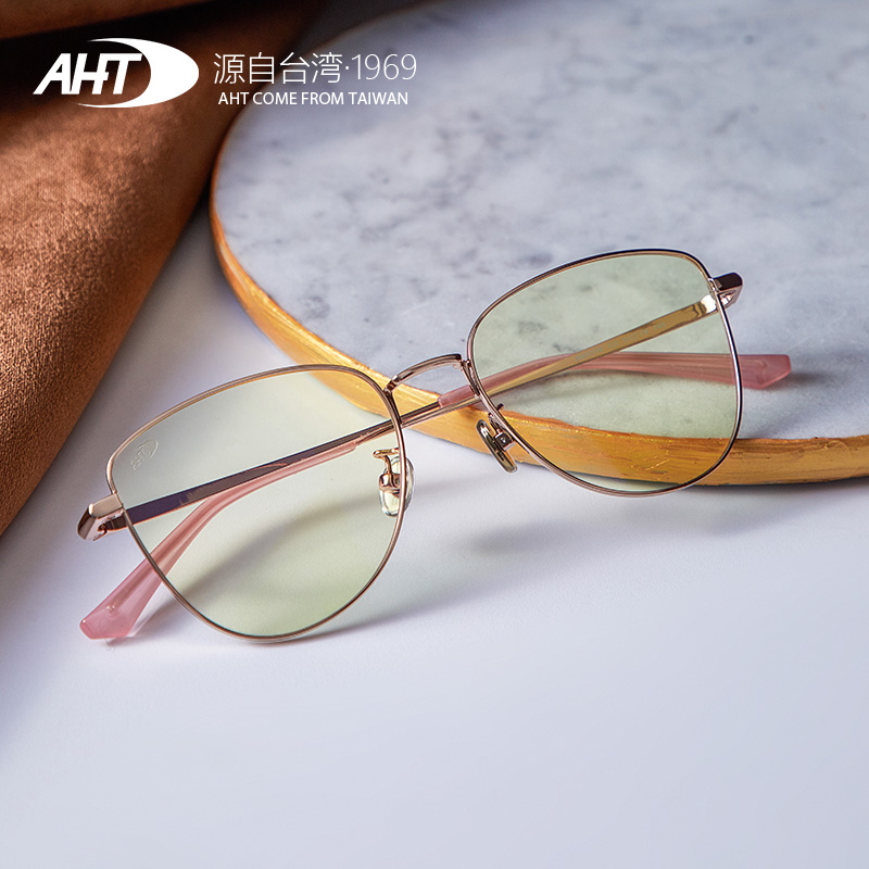 AHT新款不规则多边形防蓝光护目镜 男女防辐射数码紫外线功能眼镜