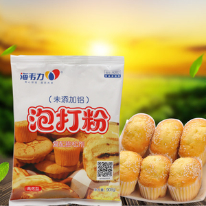 泡打粉 a202 复配膨松剂 908g 食品 span class=h>添加剂 /span> 蛋糕