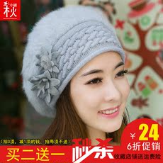 帽子女冬天潮韩版针织毛线帽青年兔毛帽子冬季加厚保暖帽护耳花朵
