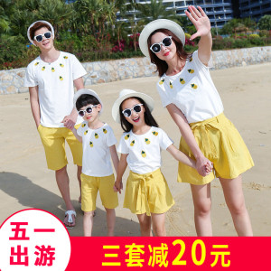 亲子装夏装2018新款潮一家三口全家装春装母女母子装全家装套装夏亲子装