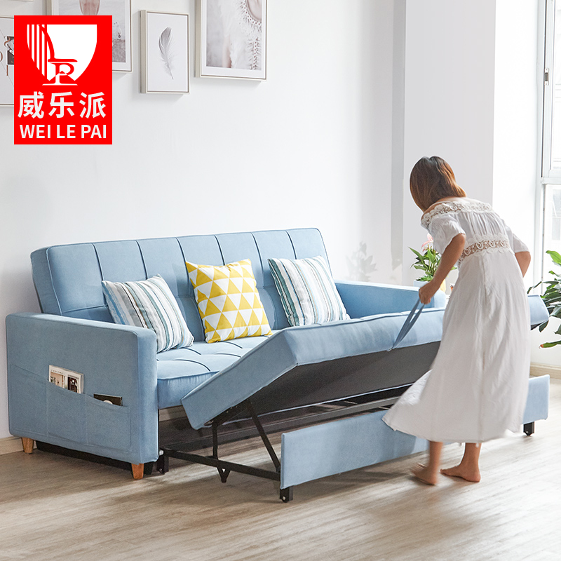 沙发床两用可折叠双人宜家多功能实木单人小户型客厅北欧乳胶沙发