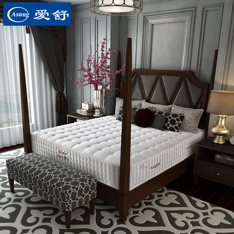 爱舒床垫 豪华天然乳胶床垫依沃龙防螨1.8米双层独立3D弹簧床垫