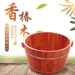 木脚盆泡脚桶特价家用图片