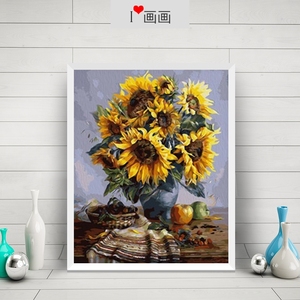 diy数码油彩画植物花卉静物向日葵减压填涂油画卧室墙面挂画装饰