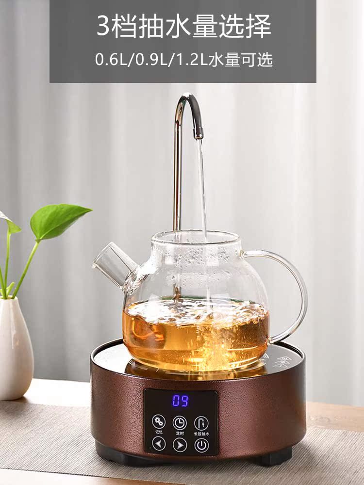 君莱克自动上水电陶炉茶炉家用台式铁壶煮茶器迷你小型抽水电磁炉