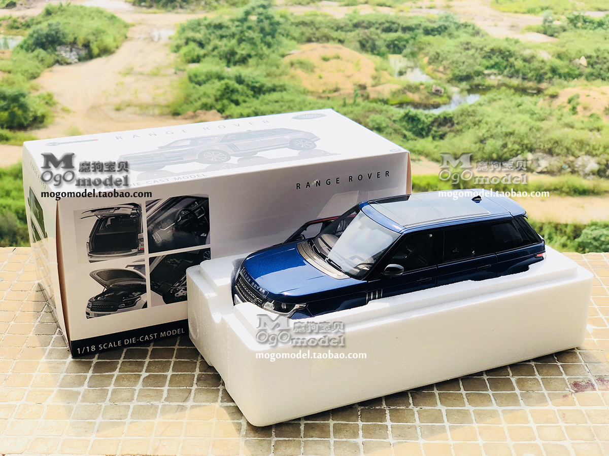 LCD路虎 陆虎 新揽胜 RANGE ROVER SUV 越野车 1:18 合金汽车模型