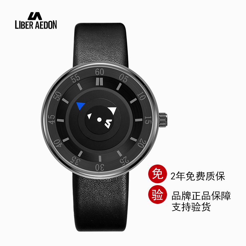 liberaedon/励柏艾顿创意新概念手表男士休闲多层表盘潮流腕表