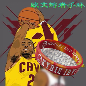  span class=h>nba /span>篮球 span class=h>球星 /span>欧文头像