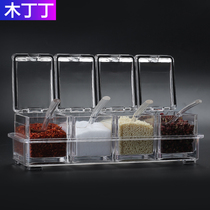 创意厨房调味罐 盐罐家用组合装套装玻璃调味盒收纳盒欧式调料盒