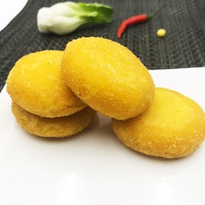 奶黄南瓜饼图片
