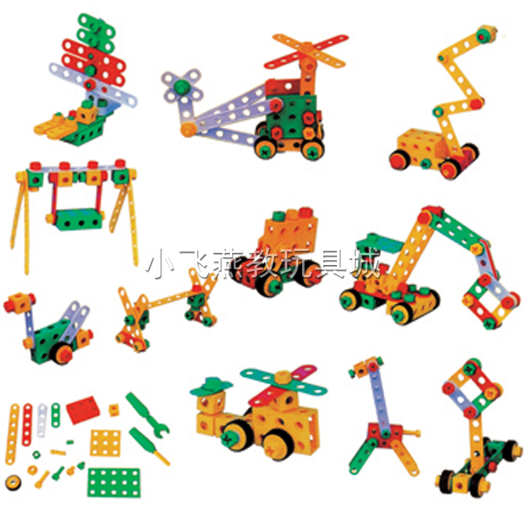 中小型儿童室内玩具幼儿园益智玩具桌面建造装搭积木678件