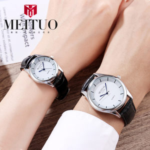 class=h></p></a>女表 /span>腕表情侣表学生表简约 span class=h>时装 /span>