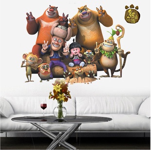卡通墙贴可爱小动物儿童墙壁贴纸儿童房幼儿园环保可移除墙壁装饰 ￥9