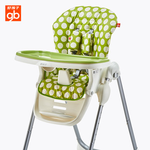 class=h>good /span> span class=h>baby /span>多功能宝宝餐椅儿童