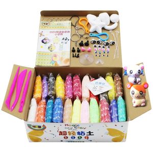 class=h>粘土/span>模具 span class=h>制作/span>小学生太空橡皮泥