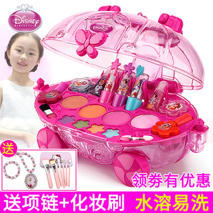 迪士尼儿童化妆品套装无毒女孩公主彩妆盒小女童口红玩具生日礼物