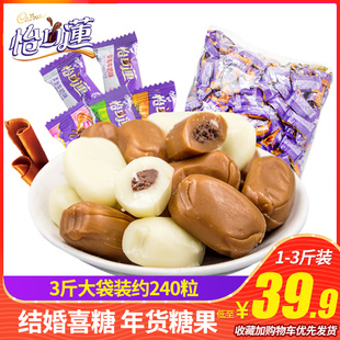 太妃糖