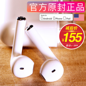 苹果无线蓝牙耳机双耳iPhone7迷你airpods超小x入耳式8JERX 6P无线耳机