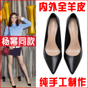 优雅黑色职业高跟鞋细跟真皮女鞋春夏尖头红色单鞋羊皮工作鞋中跟单鞋