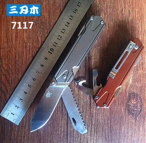 折刀三刃木瑞士价格