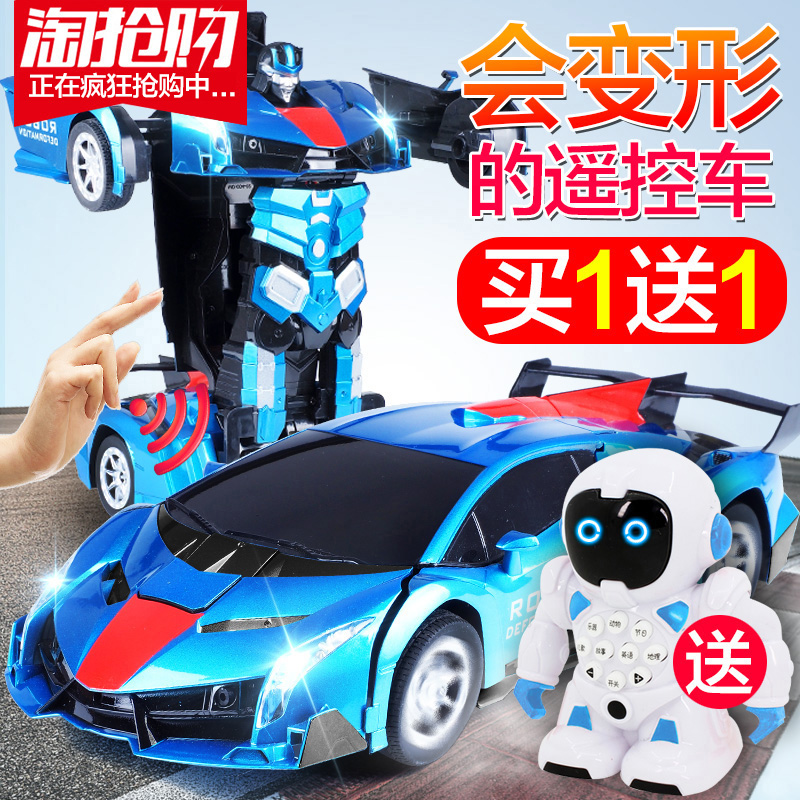 感应变形遥控车金刚机器人充电动赛车无线汽车儿童男孩玩具车超大
