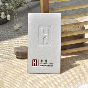 纸凸版印专场