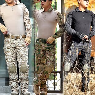 红海行动战狼2吴京同款青蛙服特种兵作训服cs野战服火凤凰迷彩服