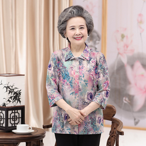 中老年人女妈妈衬衫长袖60岁婆婆老人奶奶装夏装衣服70外婆 span