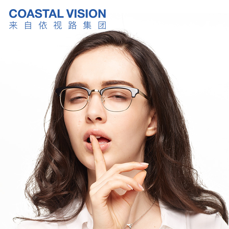 眼镜框男女方框镜宴CVO5036商务成品潮超轻架防蓝光近视光学镜
