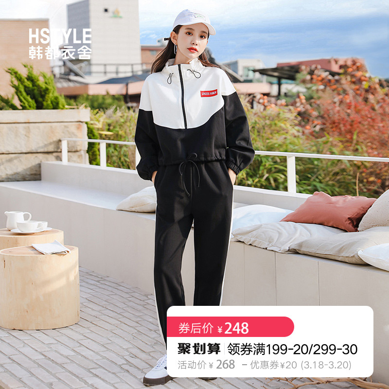 预售韩都衣舍2019韩版女装春装新款时髦心机两件套时尚套装OY8464