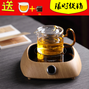 小型 span class=h>玻璃 /span>煮茶壶耐高温电陶炉专用煮茶器家用花