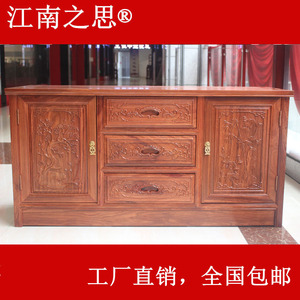 红木电视柜中式花梨木图片