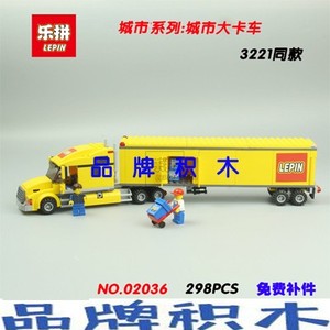 兼容乐高乐拼正品城市系列黄色大卡车货车3221拼装积木玩具02036$