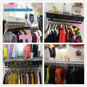 铁艺简约服装架男装店衣架展示架上墙侧挂货架女童装挂衣服架壁挂铁艺货架
