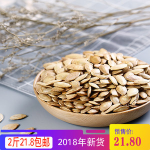 »ϹϹ500g*2  h /Ϲ