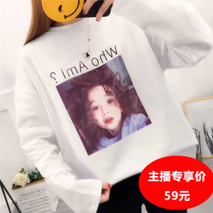 2018夏季新款印花长袖t恤女