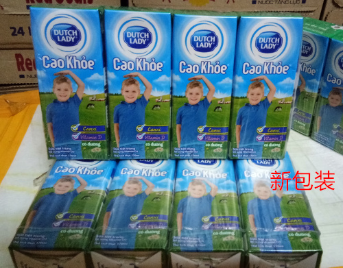 越南版进口子母牛奶 170ml原味整箱48盒115包邮20省