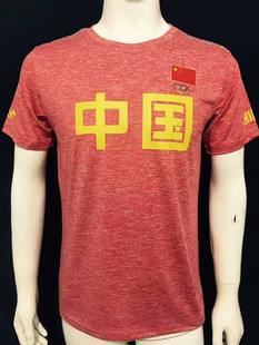 中国女排
