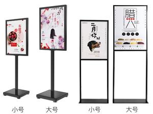 立牌省力型剪式千斤顶图片