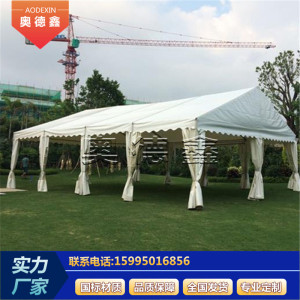 长春铝合金篷房婚庆婚宴篷房 欧式篷房 尖顶篷房 美食节棚子欧式篷房
