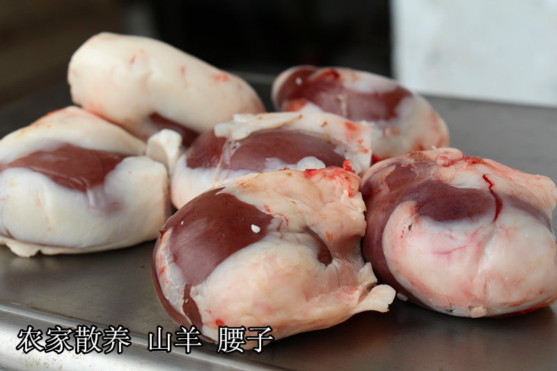 散养现宰新鲜黑山羊肉羊宝羊油羊蛋羊睾丸羊鞭内腰羊腰子6斤包邮