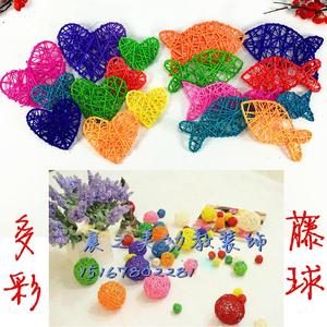 教室吊饰挂饰 幼儿园环境装饰球彩色藤球diy手工创意藤编 圆藤球